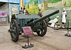47-мм противотанковая пушка 47 SA 37 в музее в Сомюре