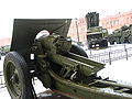 152mm m09-30 fortress howitzer schneider 04.jpg