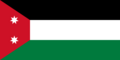 Flag of Iraq 1924.png
