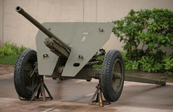 Тип 1 в Музее армии США в Гонолулу