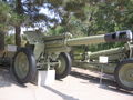 152 mm howitzer M1943 (D-1) museum on Sapun Mountain Sevastopol 1.jpg