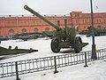 122mm m1931 gun Saint Petersburg 2.jpg