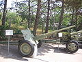 45 mm anti-tank gun M1942 (M-42) Museum on Sapun Mountain Sevastopol 1.jpg