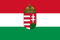 Flag of Hungary 1940.png