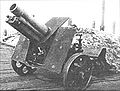 152mm m1930 mortar 01.jpg